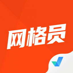 网格员考试聚题库 v2.0.9 安卓版