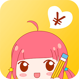 记账备忘录官方版 v1.3.7安卓版