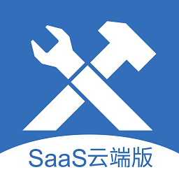 维修业务通软件 v3.6.5 安卓云端版