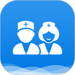 医护考核系统 v1.14.0  安卓版