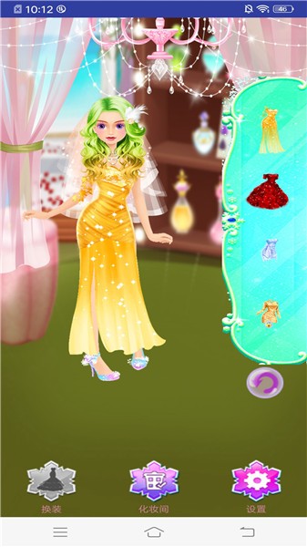 糖果公主化妆换装正式版 v2.9 安卓版