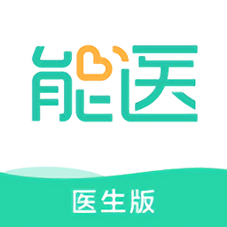 能医优管医生端手机版 v1.9.1 安卓版