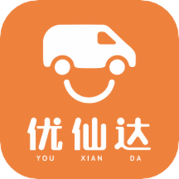 优仙达官方版 v3.16.1542 安卓版