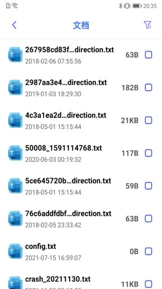 无忧文件管家安卓版
