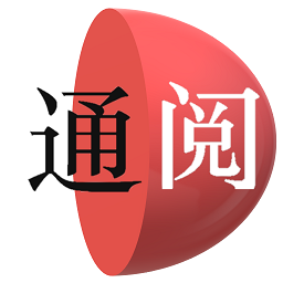 通阅百科 v1.02.35 安卓版