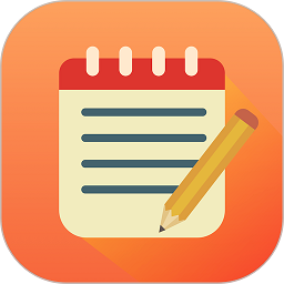 云记事本app v1.6 安卓版