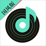 声玩音乐最新版 v1.9.6 安卓版