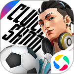 街头足球腾讯版 v1.6.1 安卓版