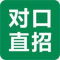 对口直招 v1.864 安卓版