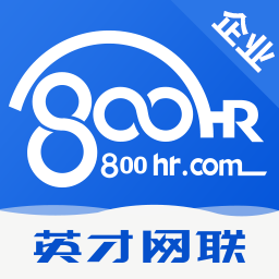 英才掌聘最新版(英才企业版) v3.6.5 安卓版