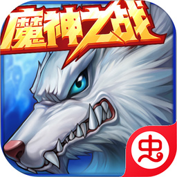 时空猎人虫虫版 v5.2.1052 安卓版