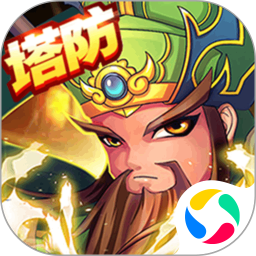 无双战将千果手游 v1.2.3 安卓版