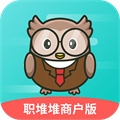 职堆堆商户版 v1.3.5 安卓版