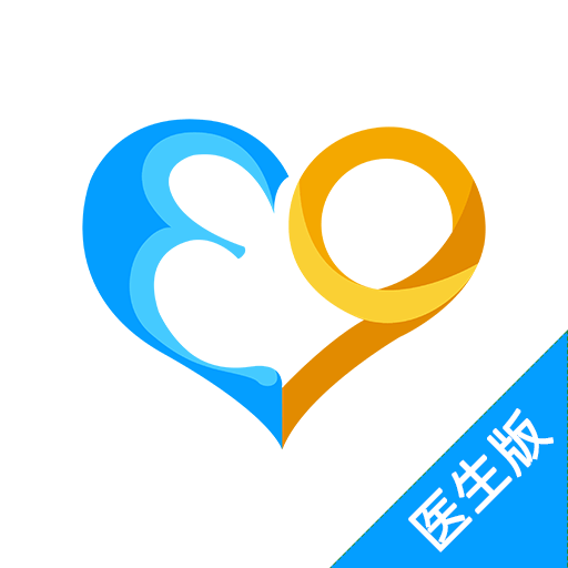 39互联网医院医生版 v1.6.06 安卓版