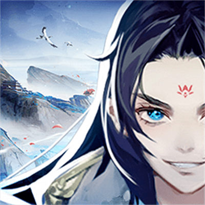 逍遥修真游戏 v4.0.0 安卓版