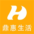 鼎惠生活app v1.0.5830