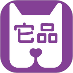 它品客户端 v6.0.21安卓版