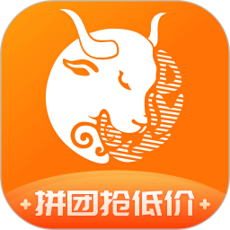 云南滇约易游出行软件 v1.07.016 安卓版