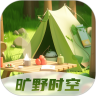 旷野时空 v2.0.2 安卓版