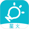 智慧记星火免费下载 v3.2.0安卓版