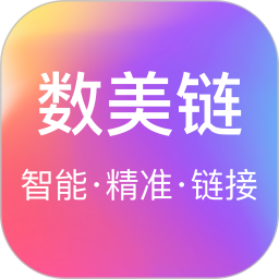 数美链专业线版 v7.1.0安卓版