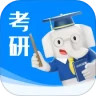 好老师考研软件 v2.1.1 安卓版