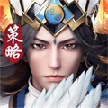 神将三国手游 v1.18.26安卓版