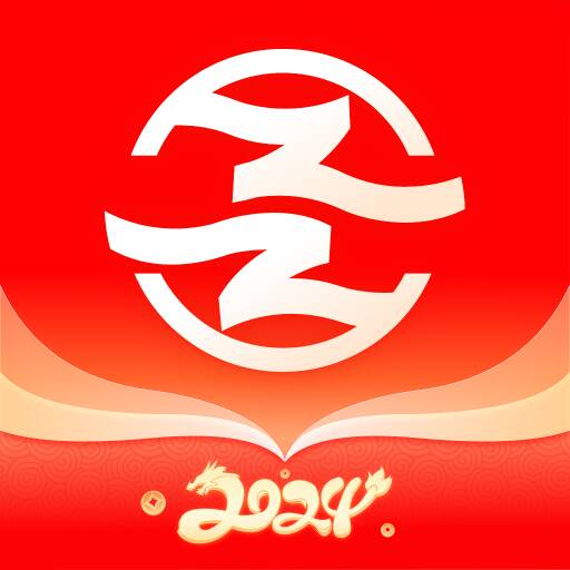 纸多多纸张采购 v2.4.3 官方安卓版