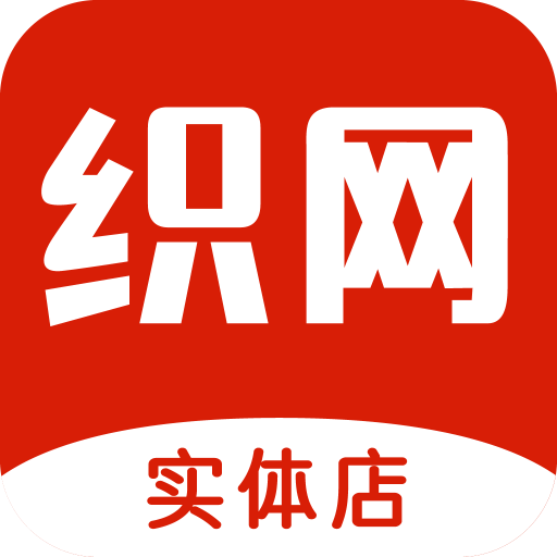 织网物联app v3.1.0 安卓版