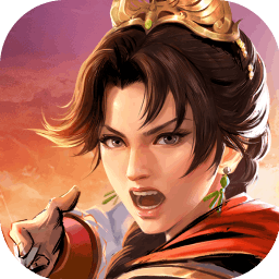 三国志战棋版vivo版 v1.0.31.1594 安卓版