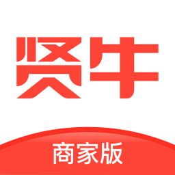 贤牛商家版软件 v1.6.0 安卓版