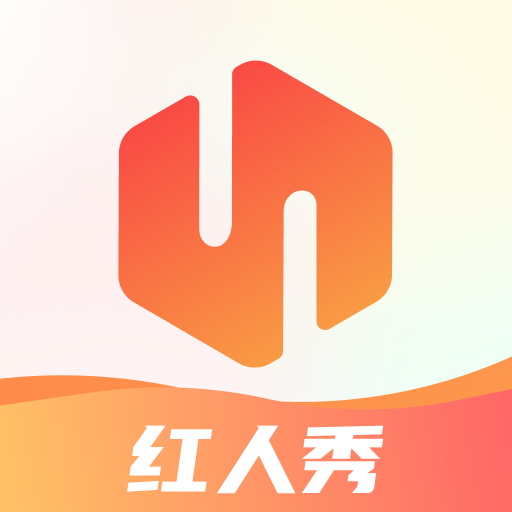 红人秀 v2.7.2 手机版