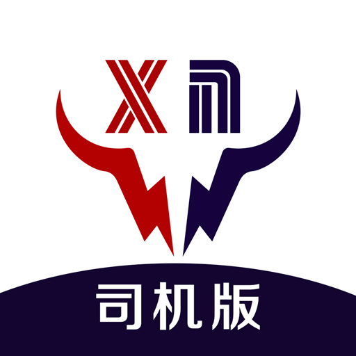 安心小牛司机手机版 v1.2.43 安卓版