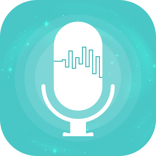 精灵语音变声器 v1.3 安卓版