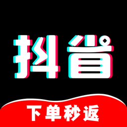 抖省app v5.0.18安卓版