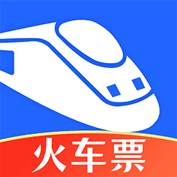 同行火车票最新版 v1.1.7 安卓版