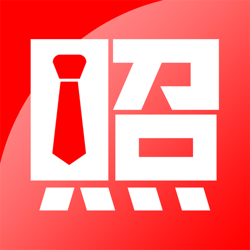 证件照不求人最新版 v8.7.1 安卓版