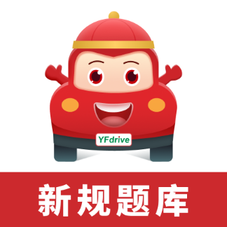 远方学车 v5.02.94.01 安卓版