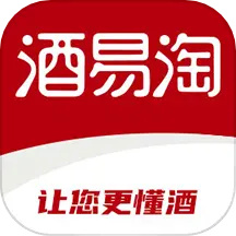 酒易淘 v3.08 安卓版