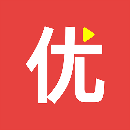 优网校在线课程app v4.7 安卓版