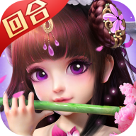 斗仙界手游 v1.0.0 安卓版