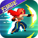 凉屋游戏战魂铭人 v2.16.0 安卓版