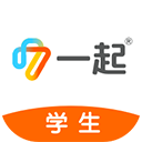 初中在线教育平台(一起中学学生) v6.4.12.1004安卓版