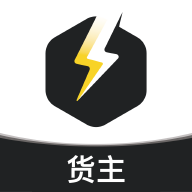 拉蜂货运手机版 v2.12.1安卓版