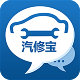 汽修宝手机版 v5.49.0 安卓版