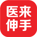 医来伸手 v1.0.38