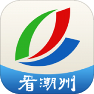 看潮州 v6.7.2