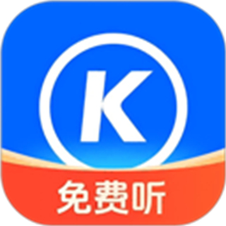 2025酷狗大字版 v3.0.3 官方安卓版