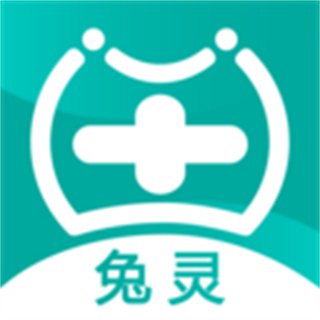 力联医药(兔灵医药) v5.8.2 安卓版