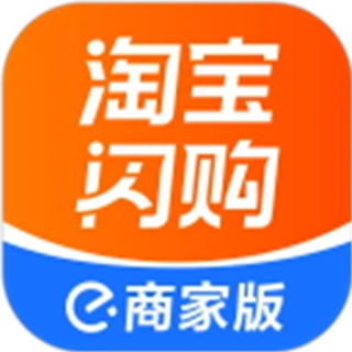 淘宝闪购商家版 v13.10.1